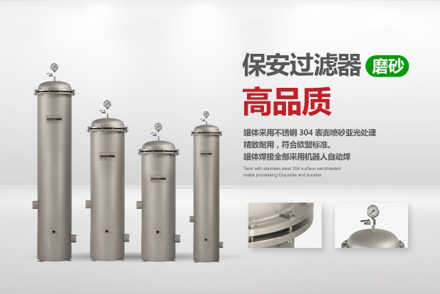 AI智能過濾器火出圈！自動(dòng)反沖洗運(yùn)維直接省一半人工成本